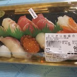 用戶對於築地 中島水産 ISP池袋ショッピングパーク店的評論圖