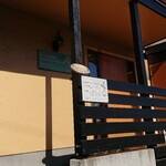 用户对于ブランジェリー ラ・フォンティヌ・ドゥ・ルルド的评论图