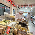 用戶對於元祖八ツ橋 西尾為忠商店  清水店的評論圖