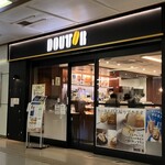 用戶對於ドトールコーヒーショップ JR札幌改札内店的評論圖
