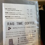 用戶對於サラセン人の麦的評論圖