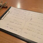 User's review image for サボラミ