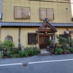 User's review image for 一の谷