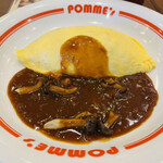 User's review image for ポムの樹 ユニバーサルシティウォーク店