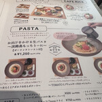 用戶對於kawara CAFE＆DINING 錦糸町店的評論圖