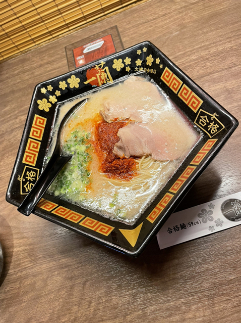 用户对于一蘭 太宰府参道店的评论高清图