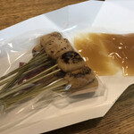 用戶對於七條甘春堂 本店的評論圖