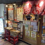用户对于九州じゃんがららあめん 銀座店的评论图