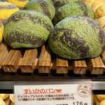 User's review image for ベーカリー&カフェ ヤマザキ 田原町店