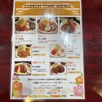 用戶對於洋食 夢たまご的評論圖