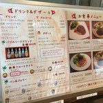 用戶對於夢の島カフェ的評論圖