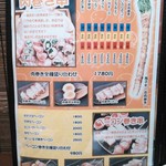 用户对于ぴよっと 澄川店的评论图