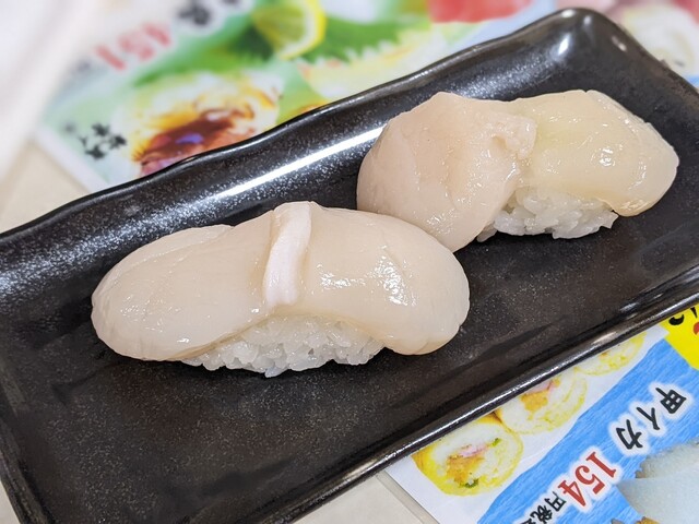 User's recommendation image for 若竹丸 太宰府店