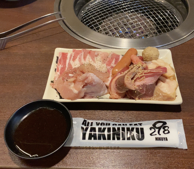用戶對於298 梅田3号店的評論圖