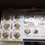 用戶對於文殊 浅草店的評論圖