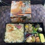 用戶對於駅弁旅弁当 京都3号店的評論圖