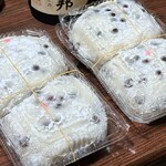 用戶對於伊勢屋的評論圖
