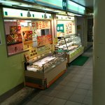 User's review image for 京樽 明大前京王店