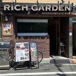 用戶對於RICH GARDEN 梅田中崎町店的評論圖