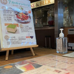 用戶對於グリルキャピタル東洋亭 新大阪店的評論圖