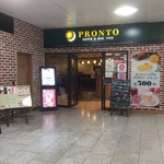 用户对于プロント あべの橋駅店的评论图