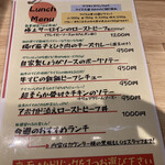 用户对于Bistro ZAKI的评论图