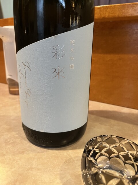 User's recommendation image for 丸喜すし