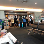 用戶對於スターバックス・コーヒー 羽田空港第2ターミナル国内線ゲートエリア店的評論圖