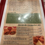 User's review image for ラッコズ ニューヨークスタイルピザ