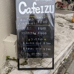 User's review image for Bar IZU