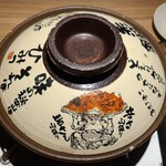 用戶對於赤から 渋谷宮益坂店的評論圖