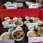 用戶對於桂園的評論圖