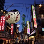 用戶對於つけ鴨うどん 鴨錦 恵美須店的評論圖