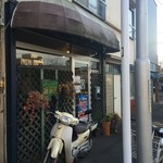 用户对于握飯屋的评论图