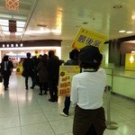 用戶對於ヨックモック JR東京駅東京銘品館南口店的評論圖