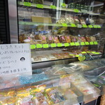 用戶對於岡田かめや的評論圖