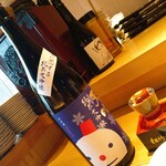 User's review image for 魚河岸 次郎松