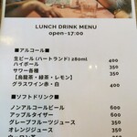 User's review image for 根カラウロコ