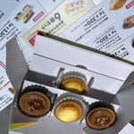 用户对于BAKE the SHOP コトチカ京都店的评论图