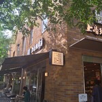 用戶對於上島珈琲店　 黒田記念館店的評論圖