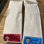 用户对于ハルマキギャラクシー的评论图