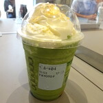 User's review image for スターバックスコーヒー 京都BAL店