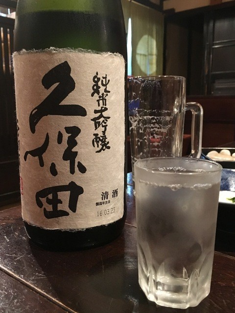 用户对于ゆらり 由良川店的评论高清图