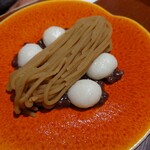 User's review image for たねや茶屋
