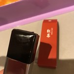 用戶對於虎屋 難波高島屋店的評論圖