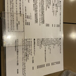 用戶對於珈琲の店都亜的評論圖