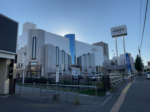 用户对于キッチンはぴねす 二十四軒店的评论高清图