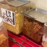 用戶對於王道家直系 IEKEI TOKYO的評論圖