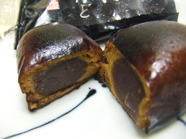 User's review image for 麻布かりんと 高島屋大阪店