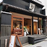 用戶對於いなり寿司 神田明神下 みやび的評論圖